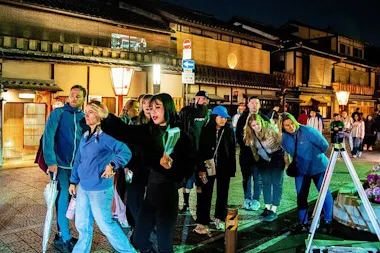 Kyoto Tour