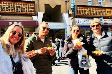 Tsukiji Fish Market Tour
