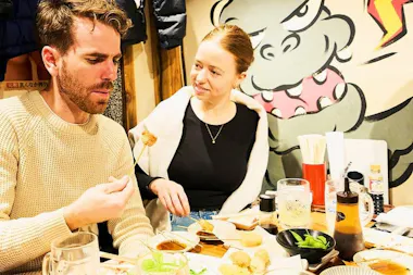 Shibuya Food Tour