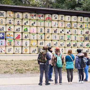 Meiji Shrine Walking Tour Meiji Shrine Walking Tour