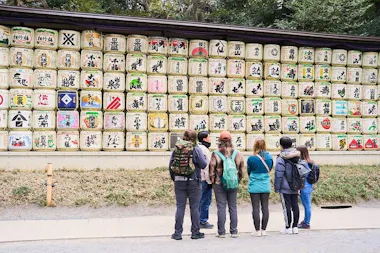 Meiji Shrine Walking Tour