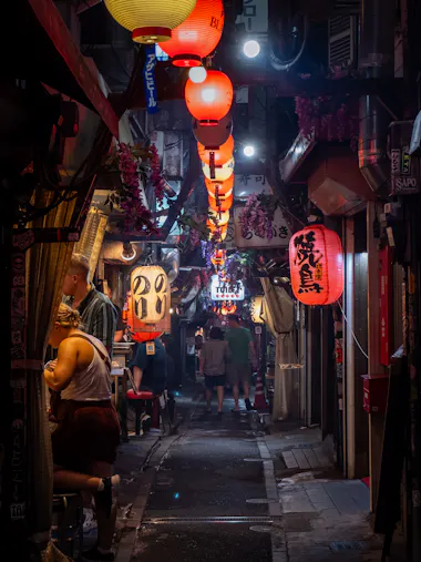 Omoide Yokocho