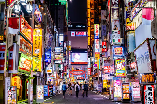 Kabukicho
