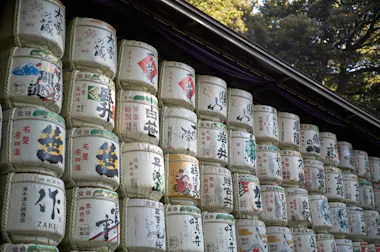 Meiji Shrine
