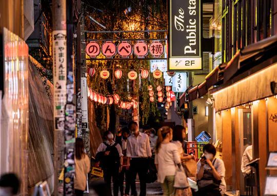 Nonbei Yokocho