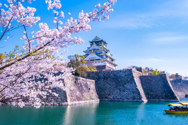 Osaka Castle