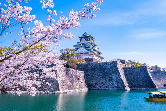 Osaka Castle