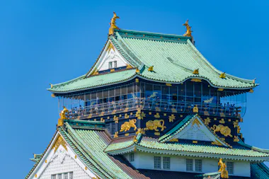 Osaka Castle