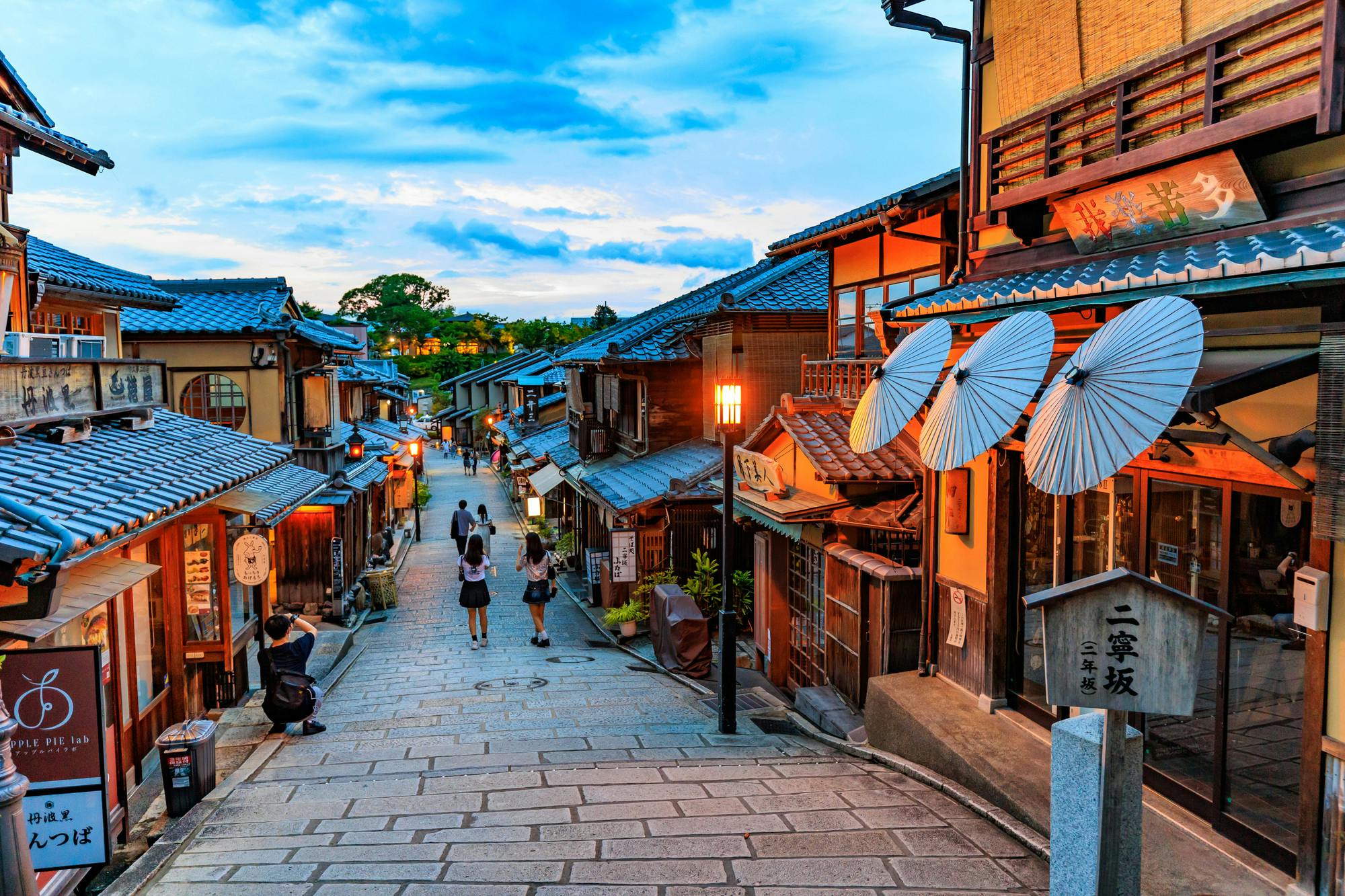 Kyoto: Gion Hidden Gems and Geisha Culture Tour