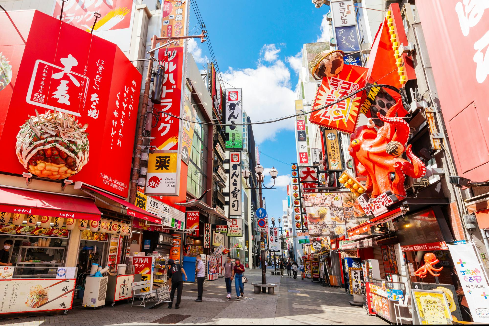 Dotonbori