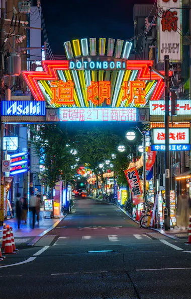 Dotonbori Dotonbori