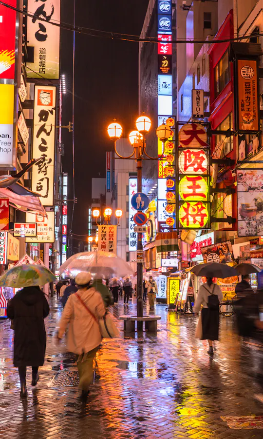 Dotonbori Dotonbori