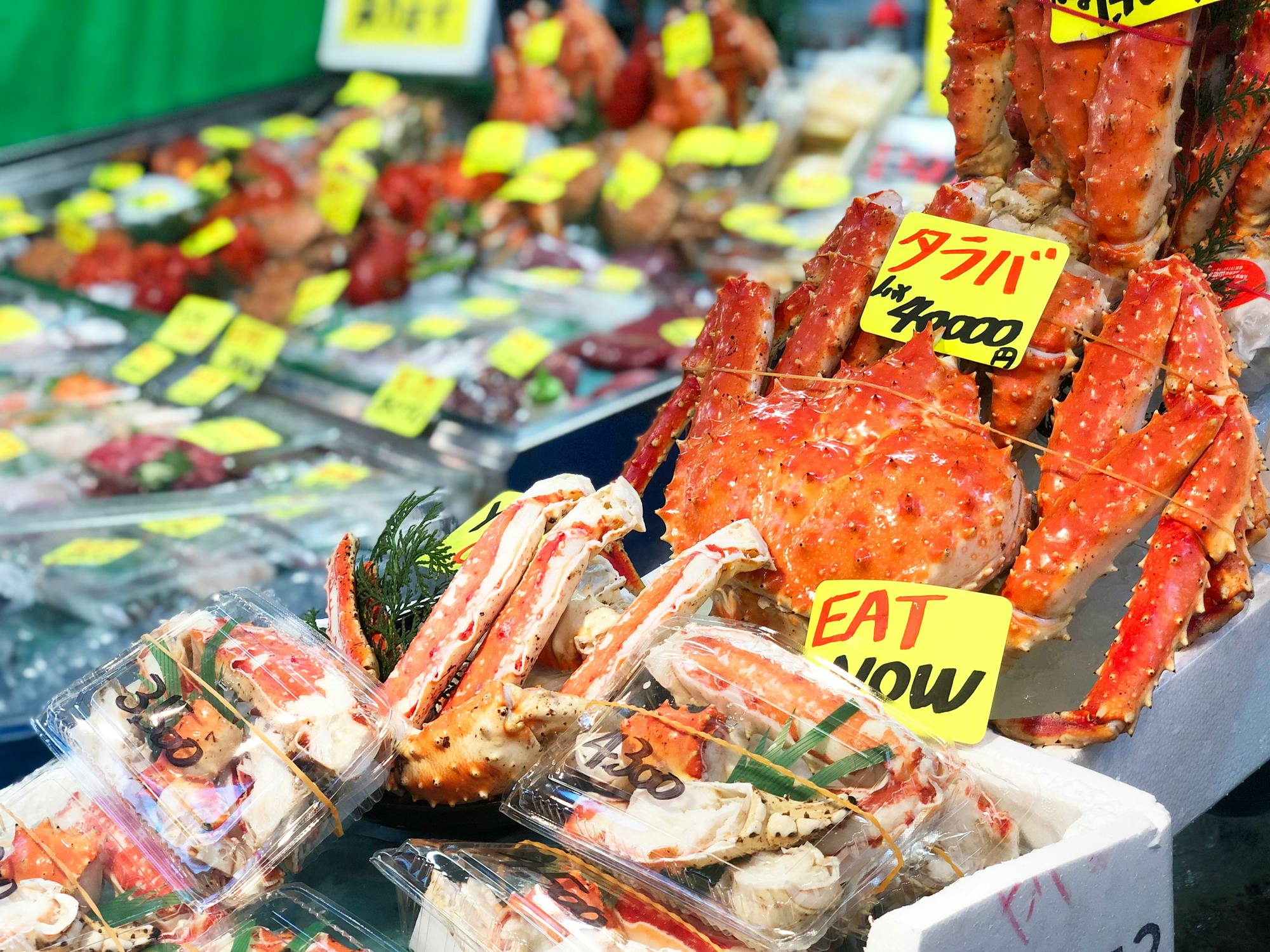 Tsukiji Fish Market: Street Food Tour with Tasting
