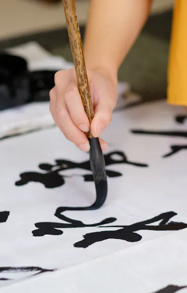 Calligraphy Calligraphy