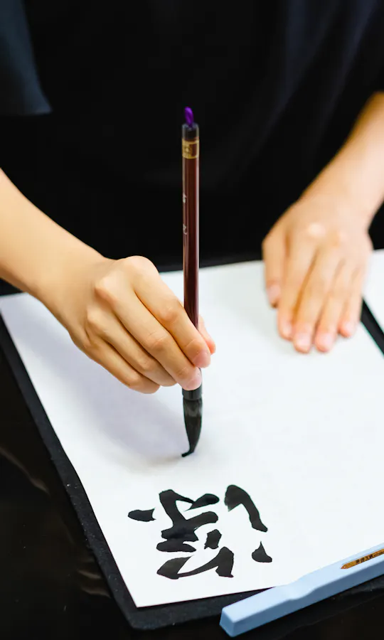 Calligraphy Calligraphy