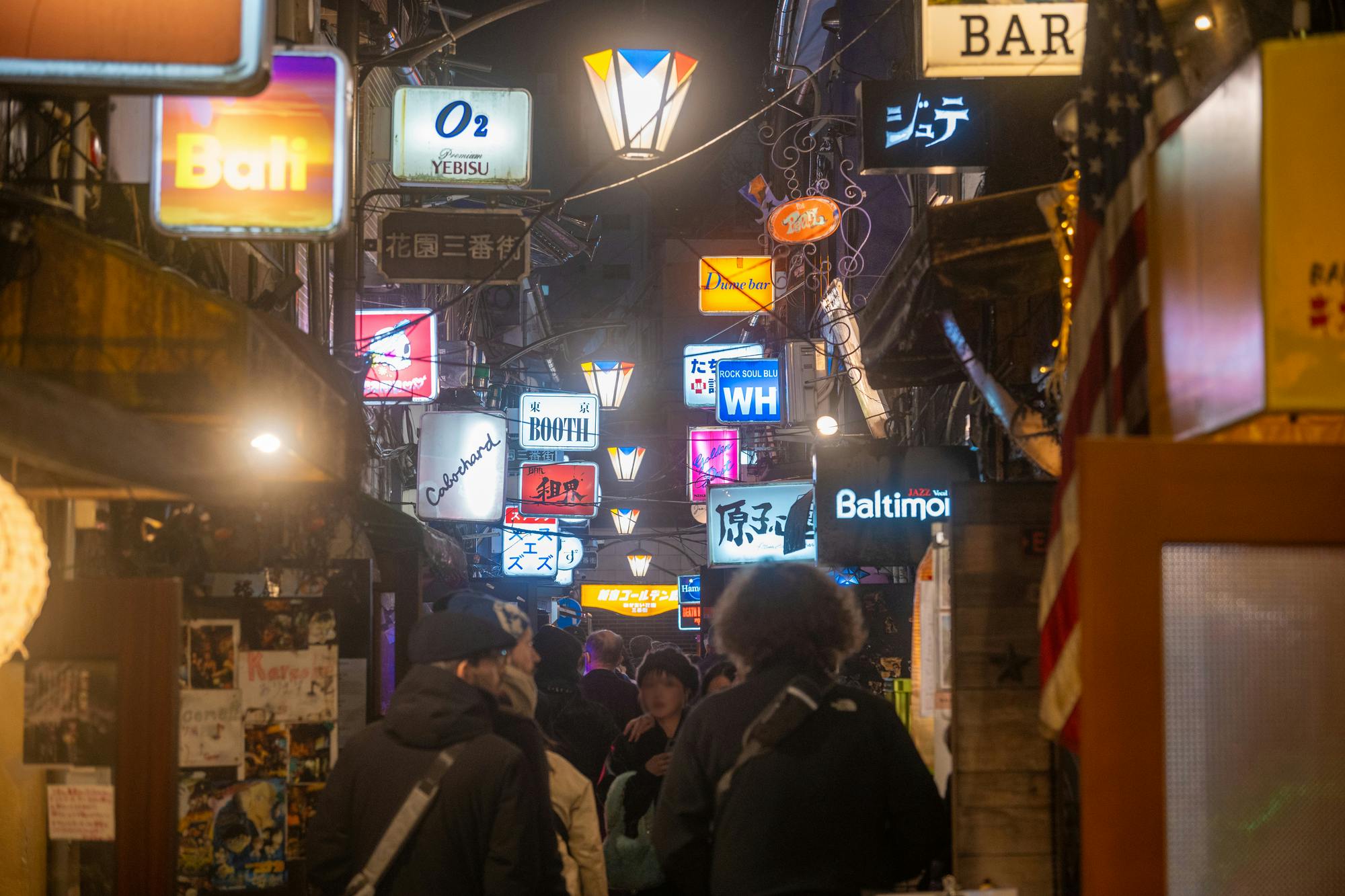 Shinjuku Golden Gai