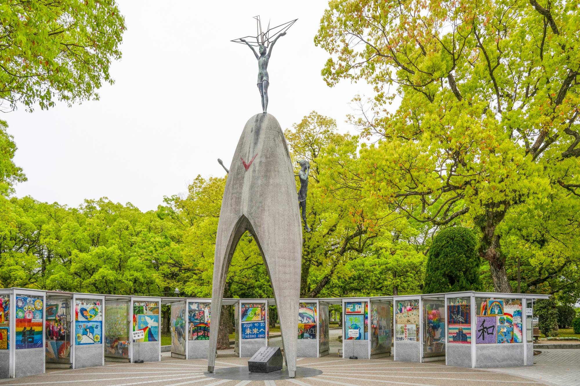 Children's Peace Monument