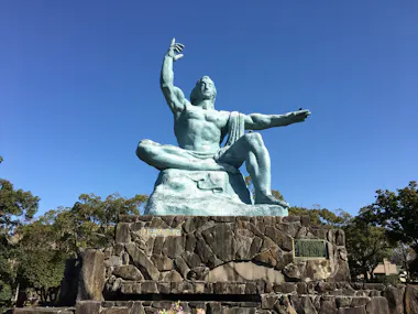 Nagasaki Peace Park
