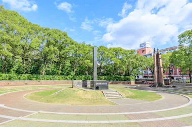 Hypocenter Park