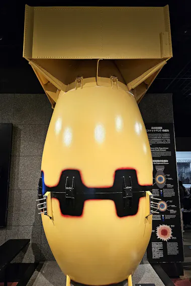 Atomic Bomb Museum