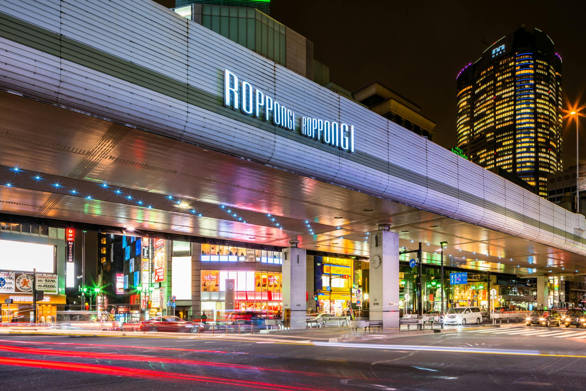 Roppongi Intersection