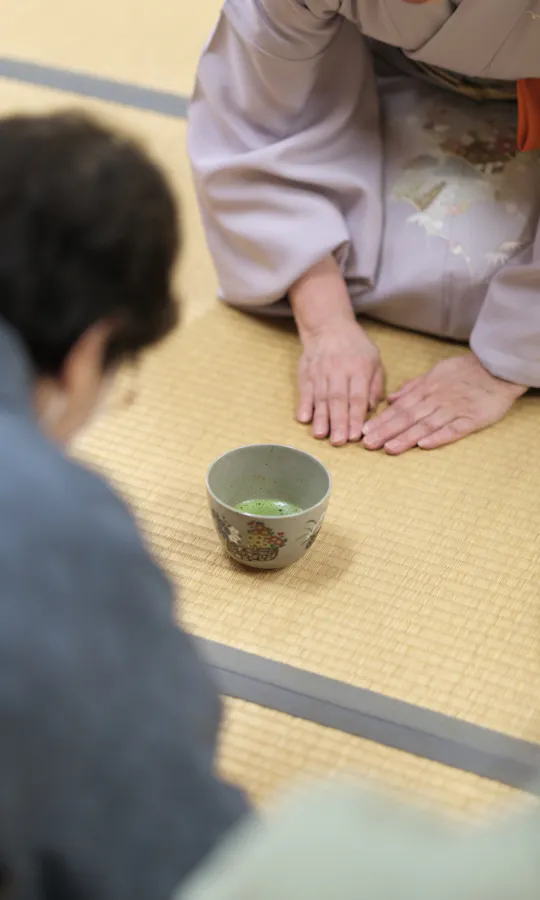 Tea Ceremony Tea Ceremony