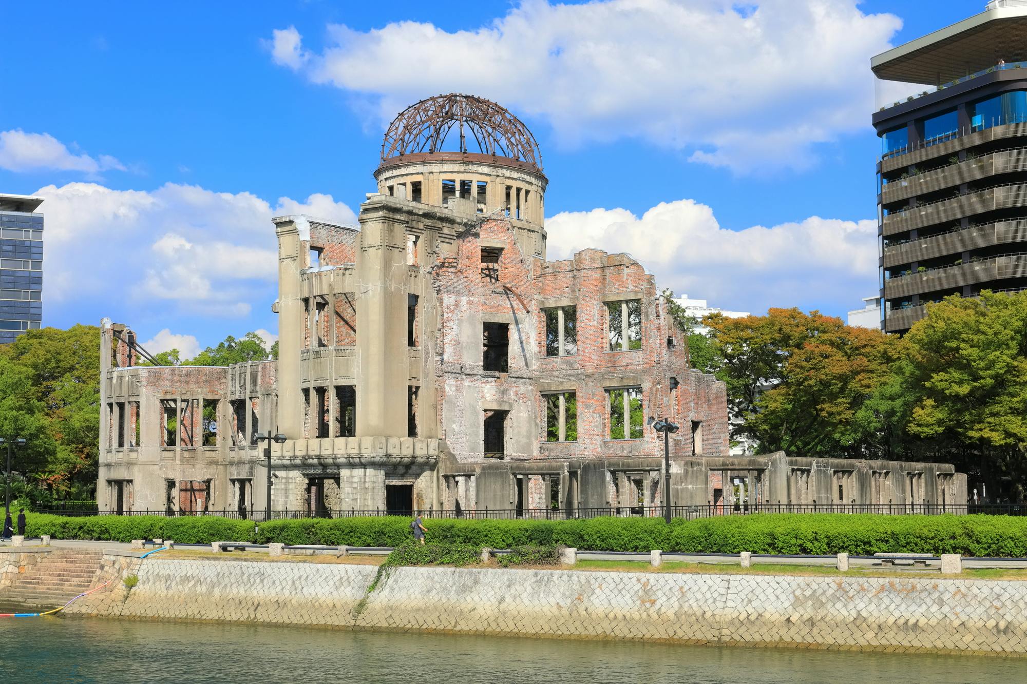 Atomic Bomb Dome