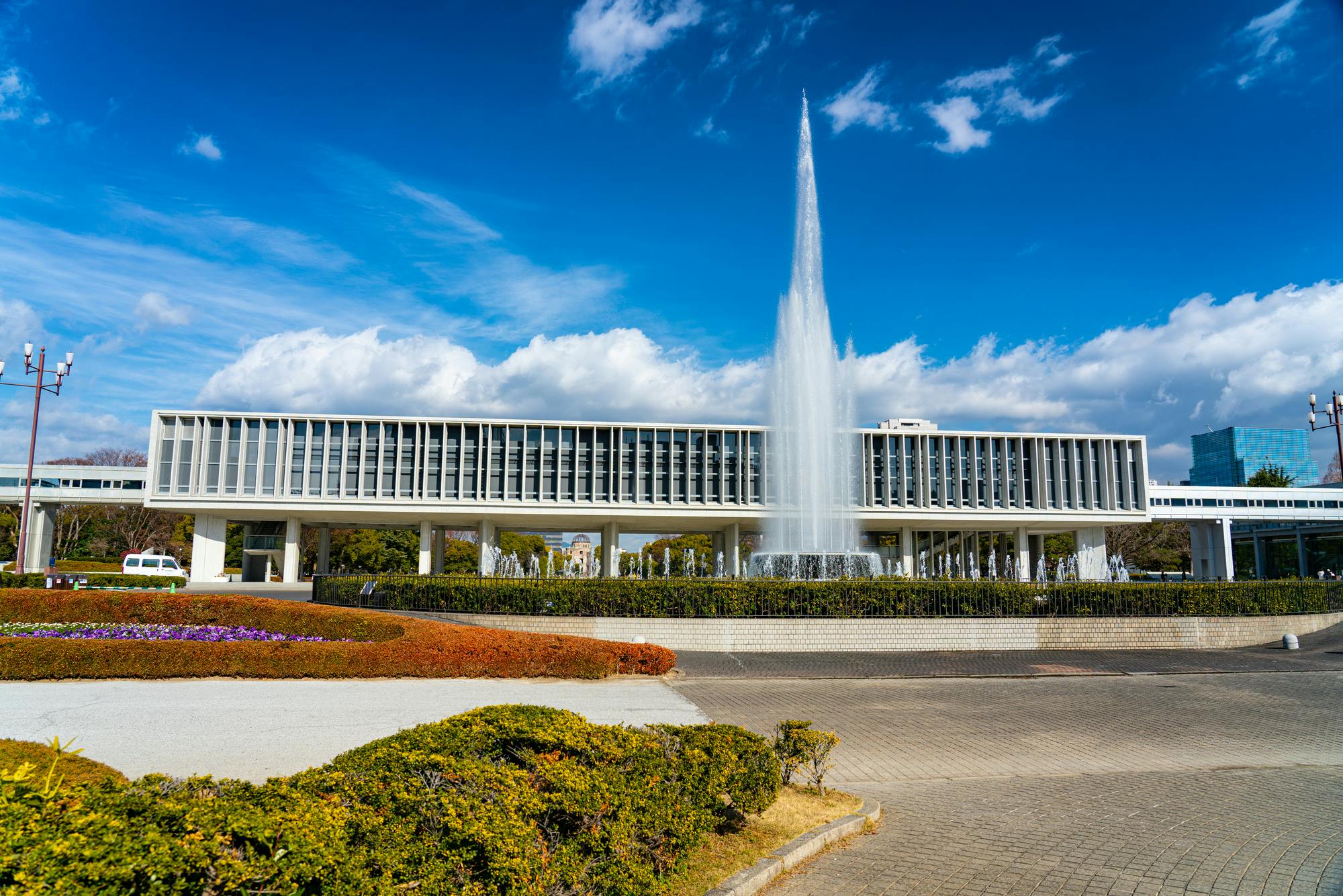 Peace Memorial Museum