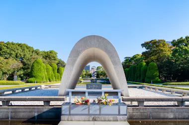 Peace Memorial Park