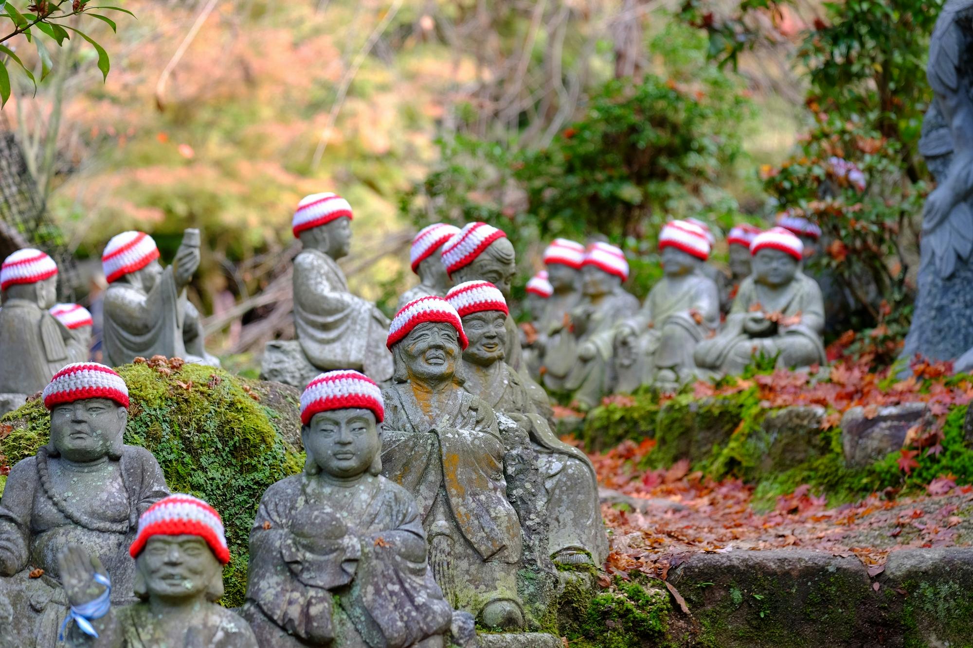 Daishoin Temple