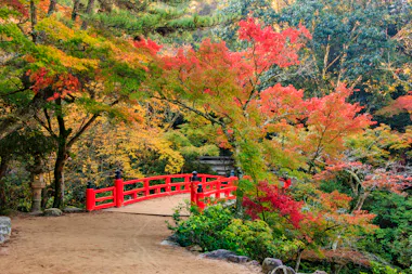 Momijidani Park