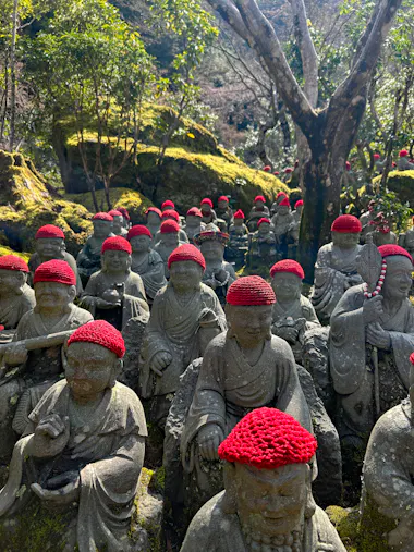 Daishoin Temple
