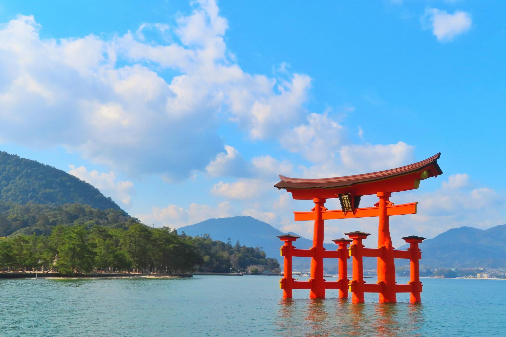 Itsukushima Shrine