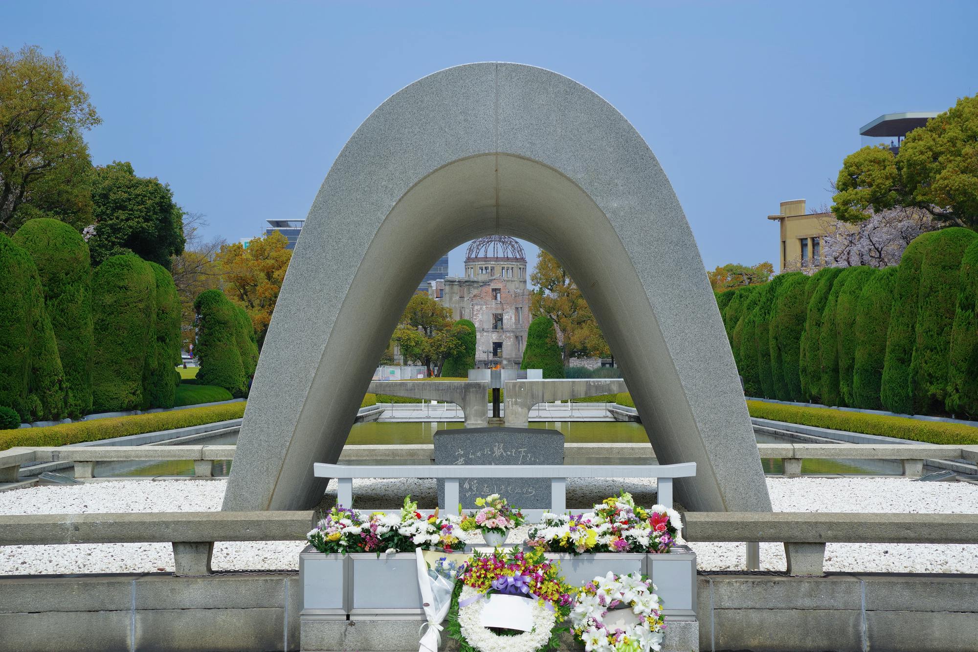 Peace Memorial Park