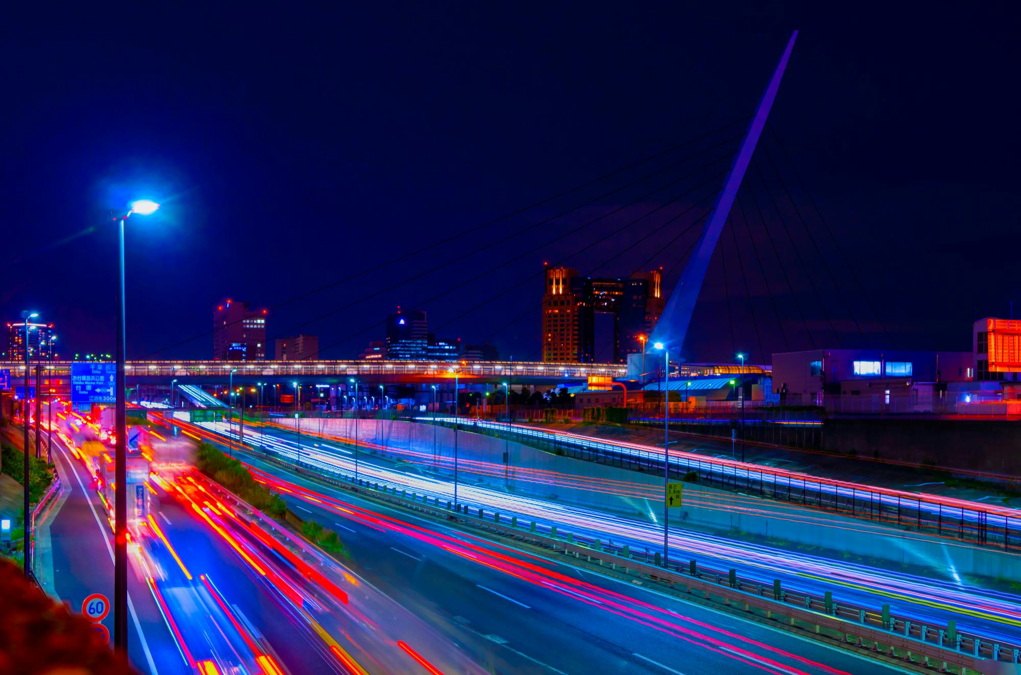 Wangan Expressway