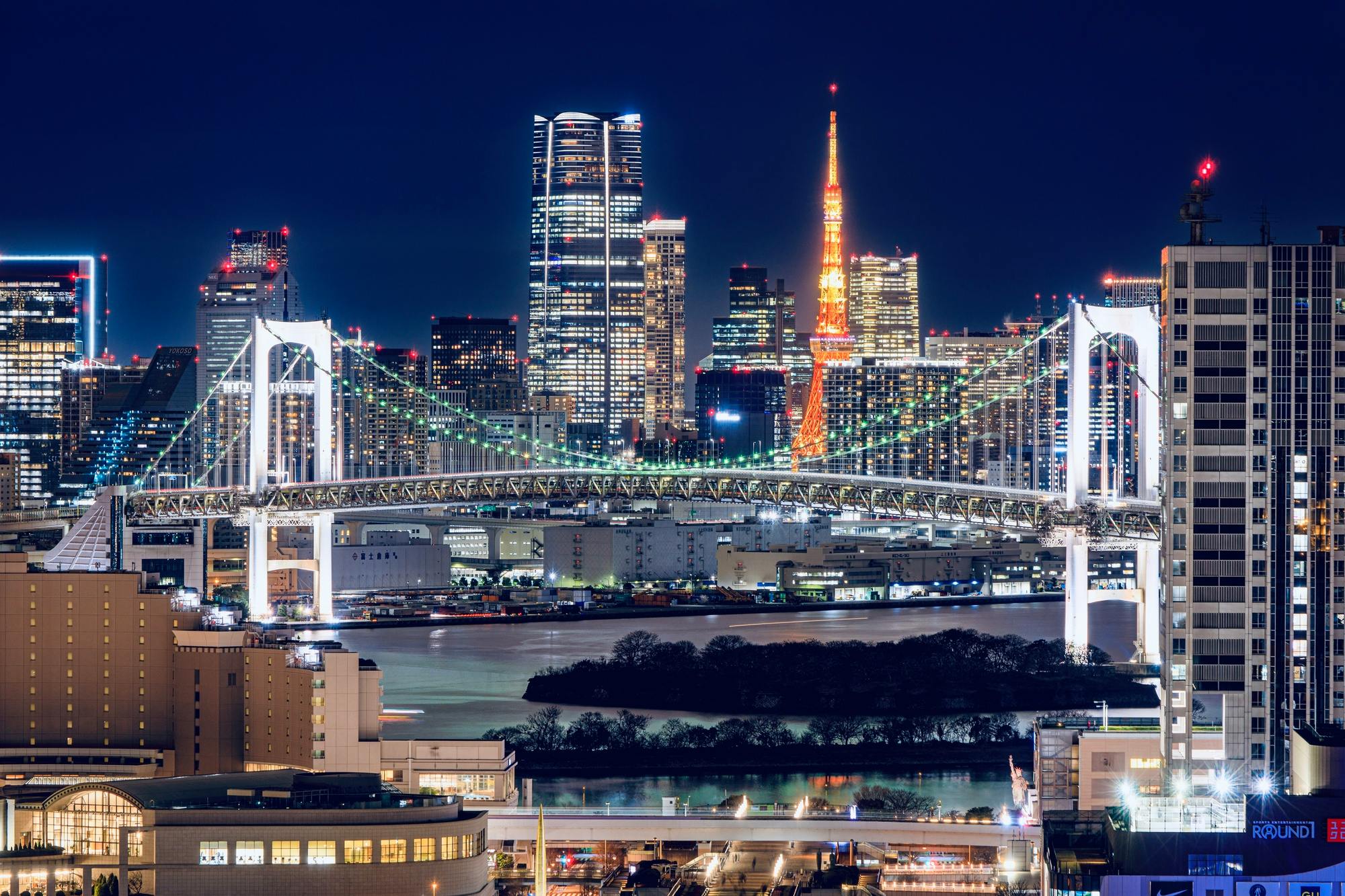 Rainbow Bridge