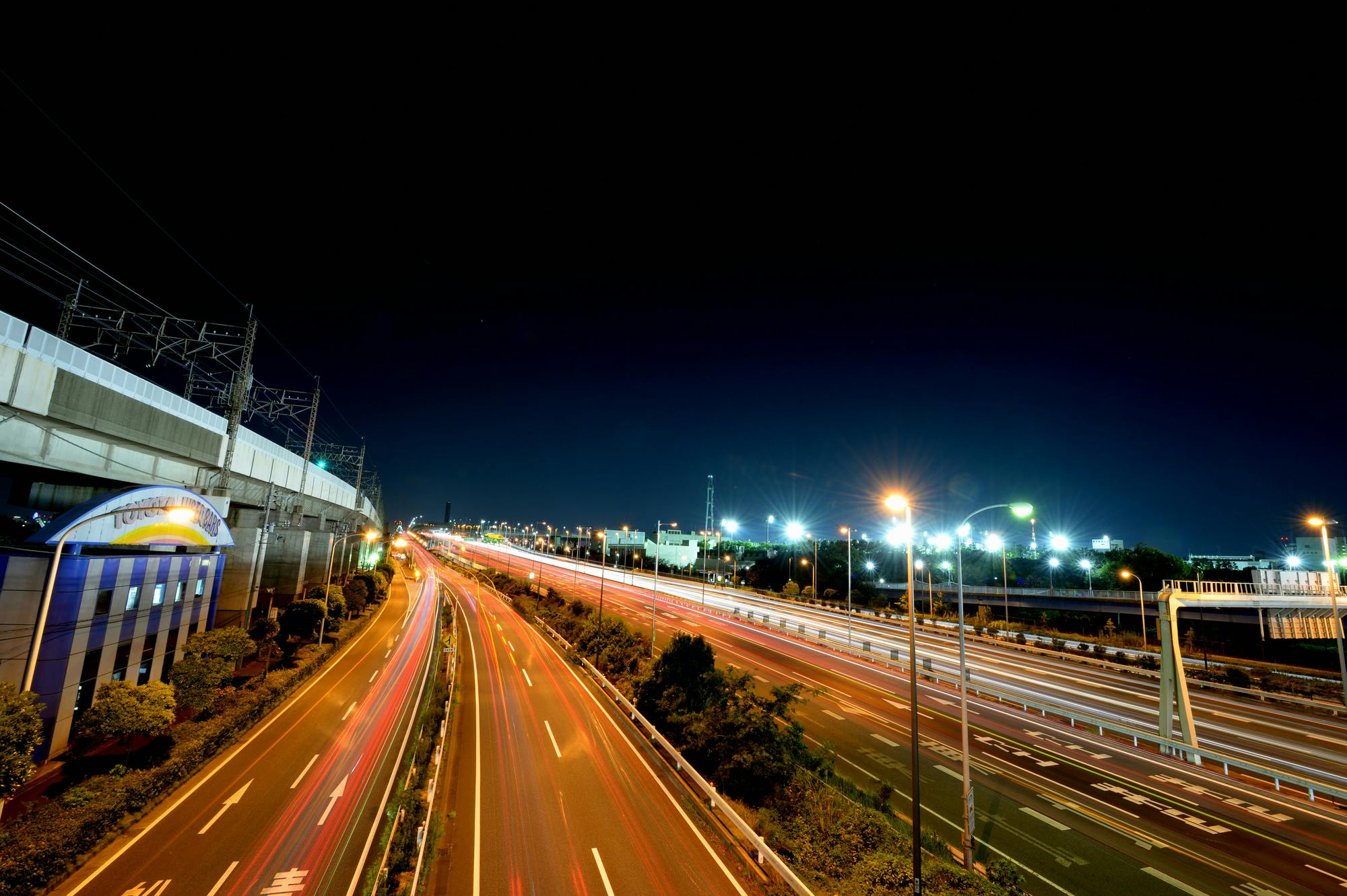 Wangan Expressway