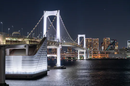 Rainbow Bridge