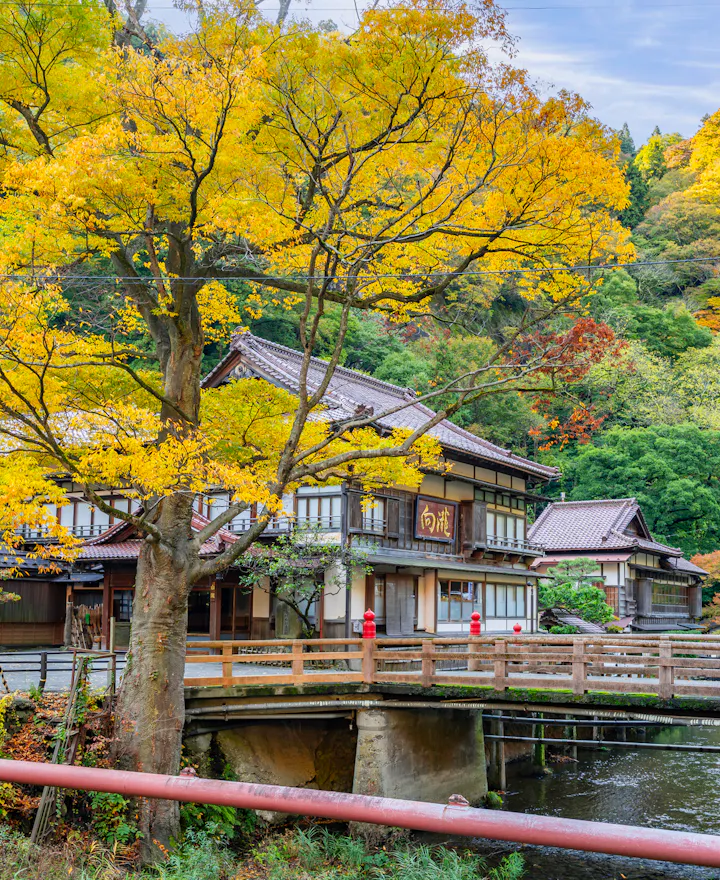Higashiyama Onsen Higashiyama Onsen