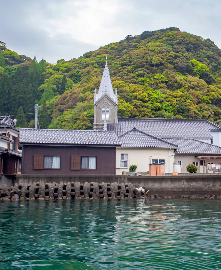 Sakitsu Village Sakitsu Village