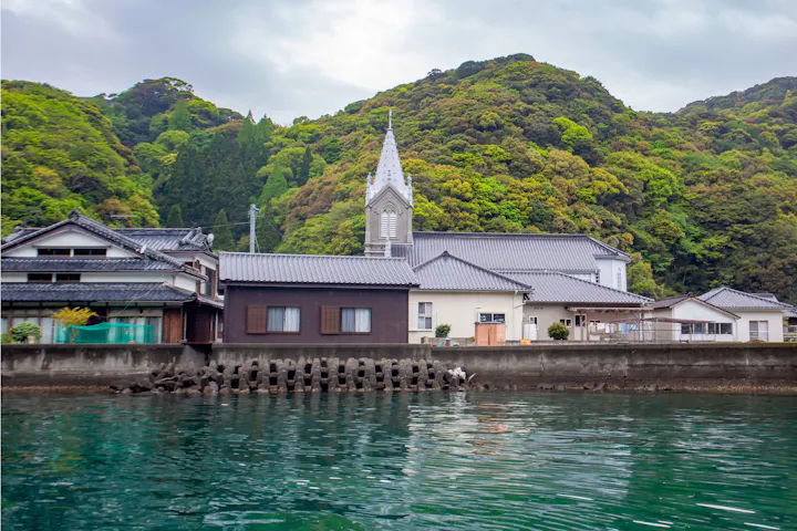 Sakitsu Village