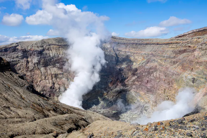 Asoyama Crater