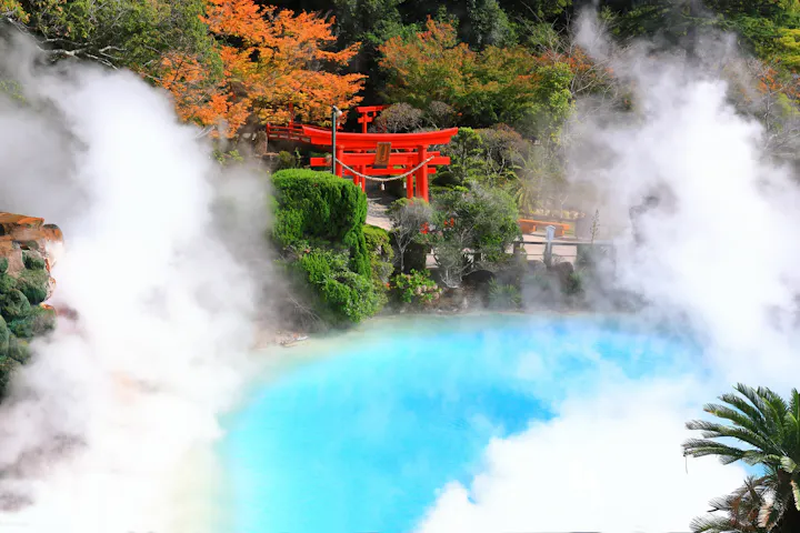 Beppu Jigoku Meguri