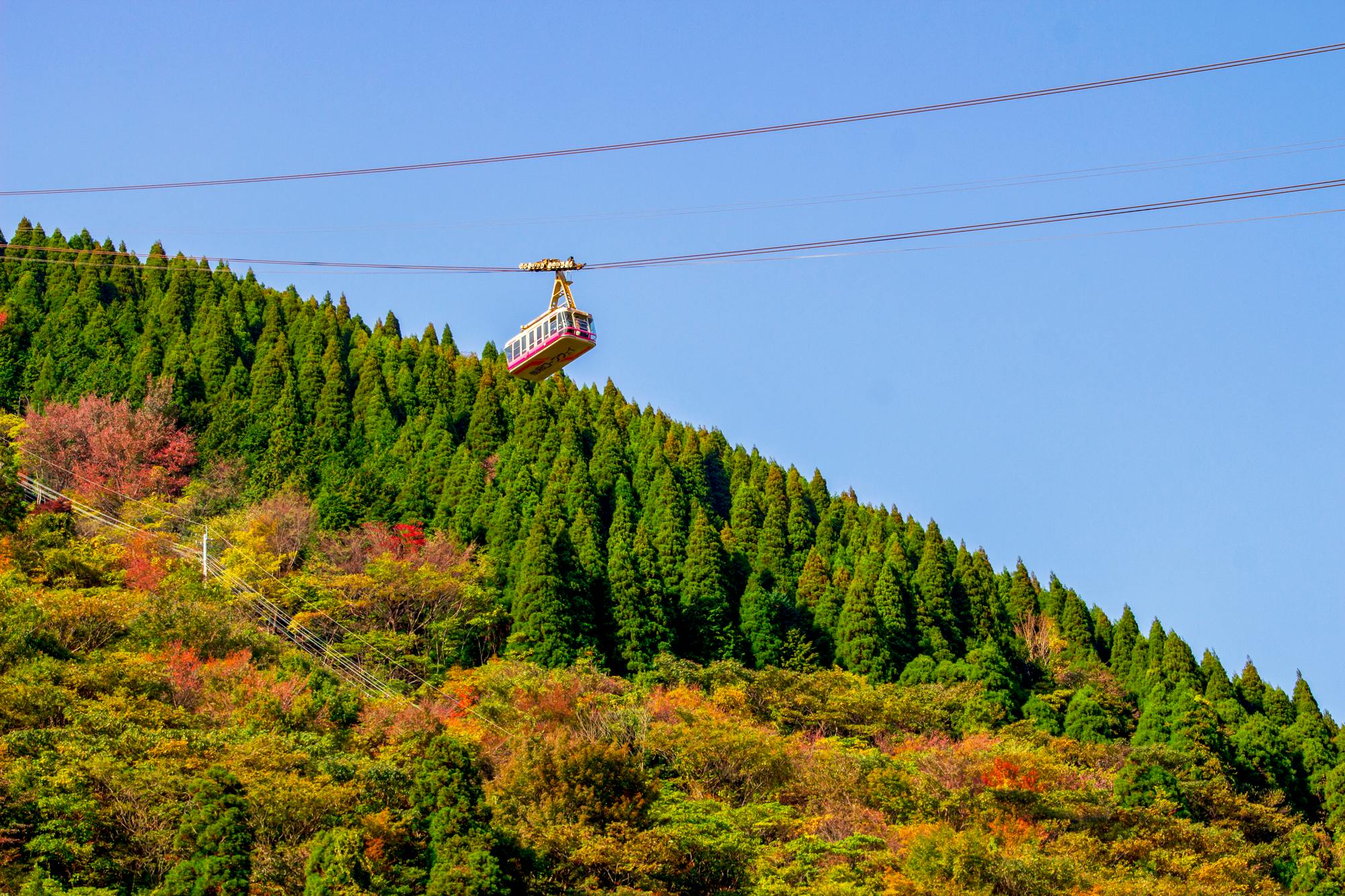 Mount Tsurumi