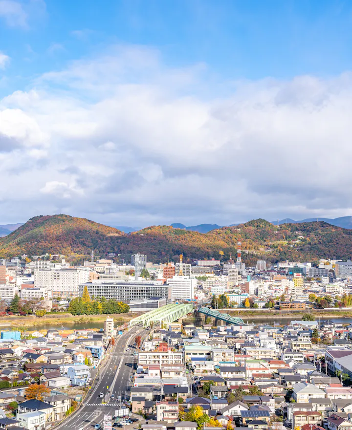 Mount Shinobu Mount Shinobu