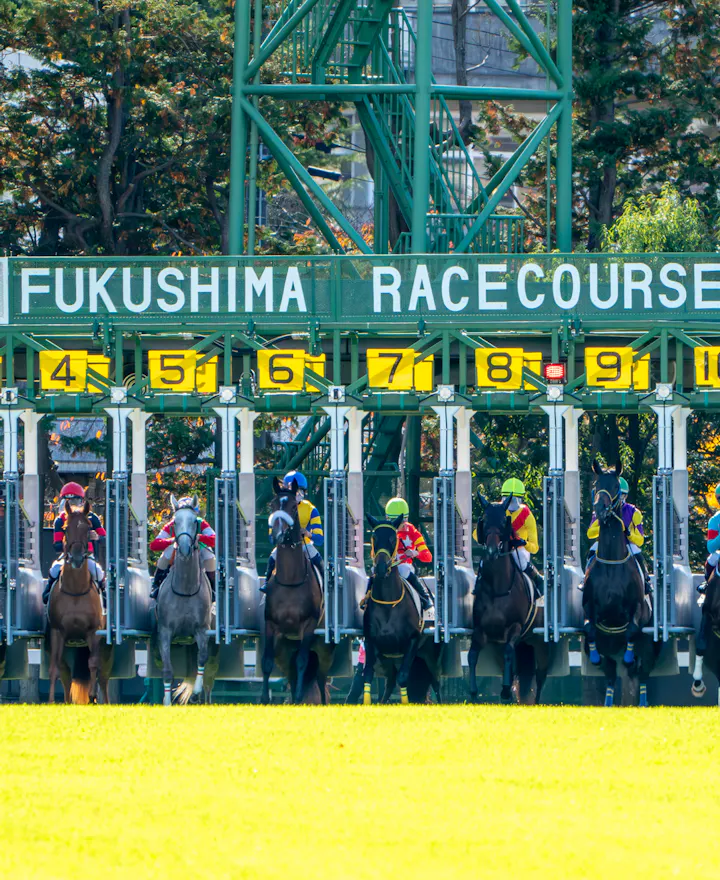 Fukushima Racecourse Fukushima Racecourse