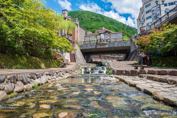 Gero Onsen