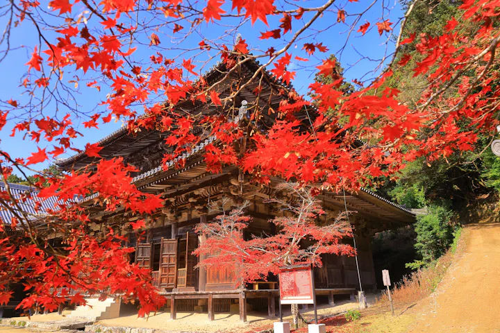 Engyoji Temple
