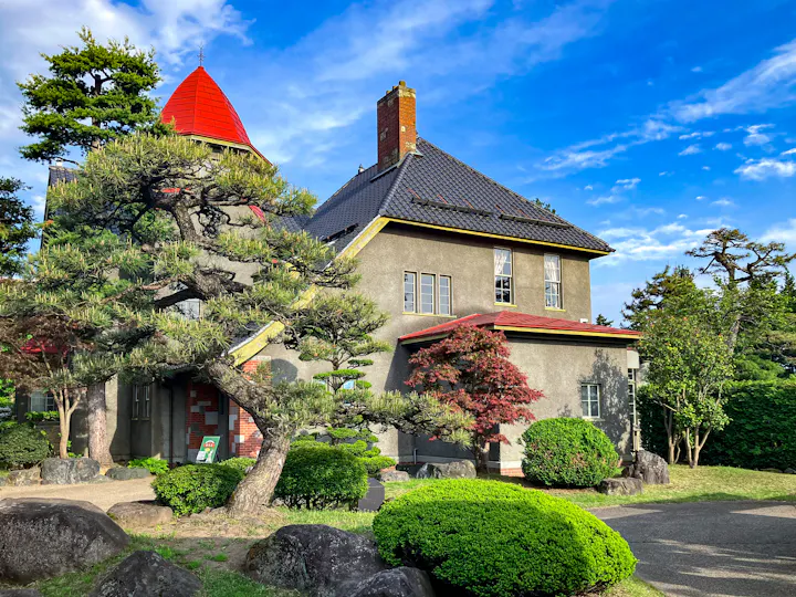 Fujita Memorial Garden
