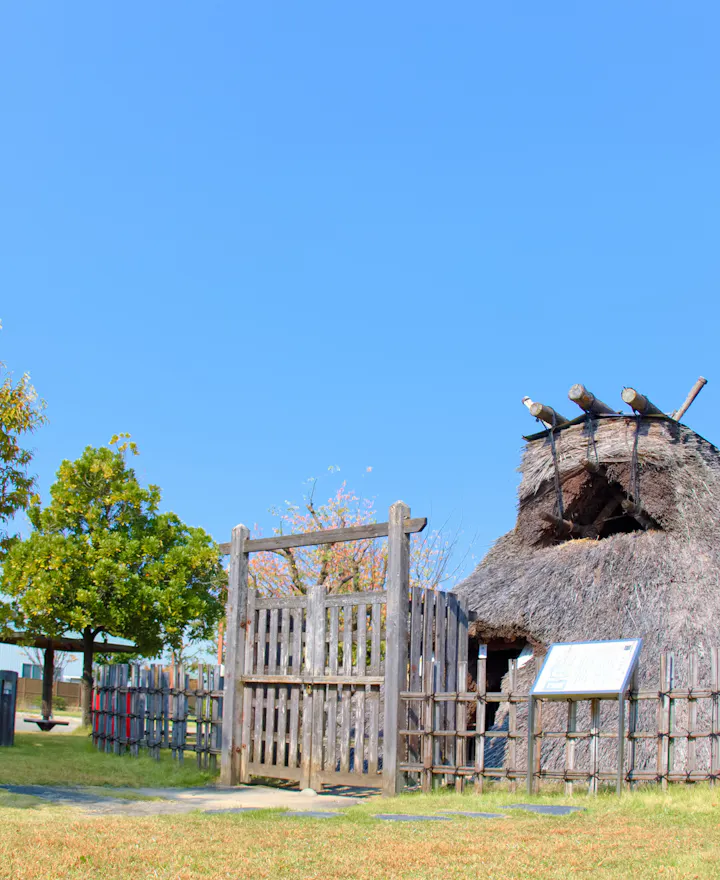 Iwakura City Historical Park Iwakura City Historical Park